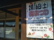 Happy̑PYs_{Y@̗̓eʐ^1