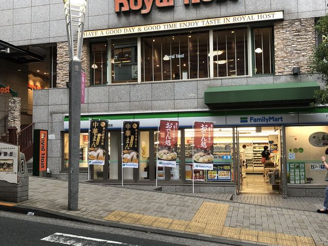 cinnamoñCzXg_yX̓eʐ^1