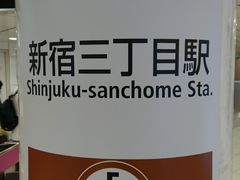 kyAK^̓gsS VhOډwւ̓eʐ^1