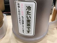 䂤낤̉Hc`3^[~iwւ̓eʐ^1