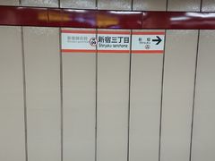 ky�A�K�^����̓������g���ۃm�����V�h�O���ډw�ւ̓��e�ʐ^1