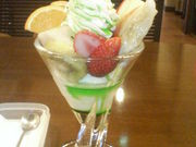 ]ˉƉL̃t@~[Xg̓eʐ^14