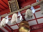 chaka̔nא_Ђ̓eʐ^5