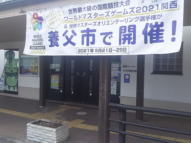 ܂[񂳂̂Ԏsό̓eʐ^1