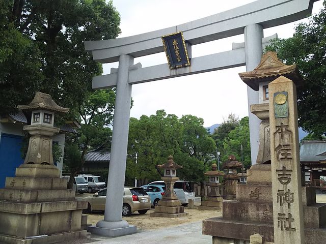 �{�Z�g�_��_�{�Z�g�_��