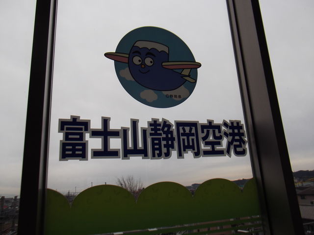 ��邫���_�x�m�R�É���`