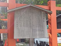 ܂[񂳂̌M_Ђւ̓eʐ^1