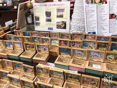 ̃IS[@CO{Xւ̓eʐ^2