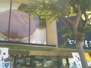 usa̍؂̉ EH[̓eʐ^1