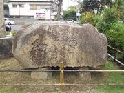 ܂[񂳂̒J菁Yuאvw̓eʐ^1