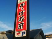 Ŵώi s쓌acX̓eʐ^1