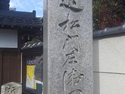 ܂[񂳂̋ߏ卶q̓̕eʐ^1