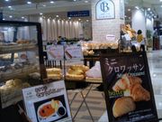 usaLA BONTE RgvUX̓eʐ^1