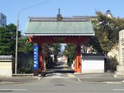 ܂[񂳂̖kRs@̓eʐ^1