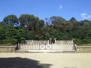 ܂[񂳂̊Vc˂̓eʐ^1