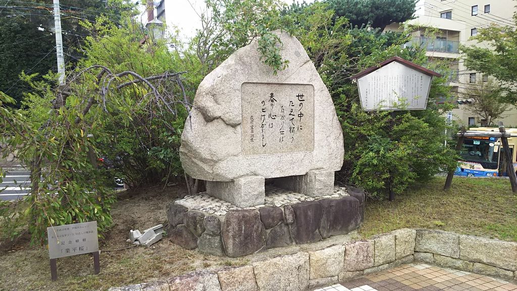 Amazon.co.jp: 歴史研究 第717号 : 戎光祥出版: Japanese Books