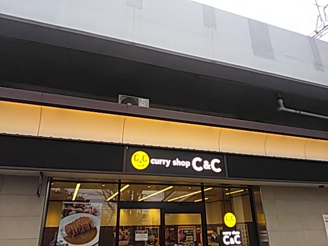 ݂̃J[VbvC&C˓X̓eʐ^1