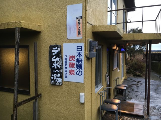 �����l�̓�_�����c����