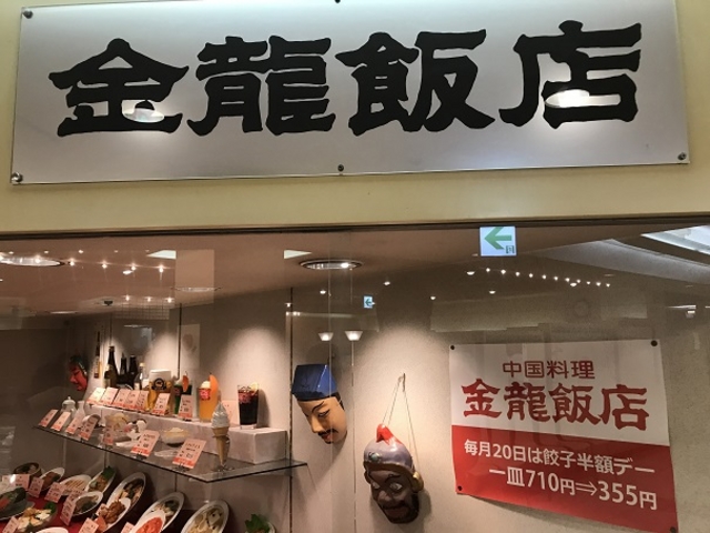 SHIN̋ѓXȂ̓}X̓eʐ^1