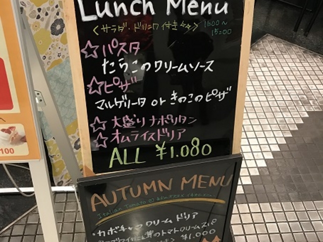 SHIÑC^AEg}gȂ̓}X̓eʐ^1