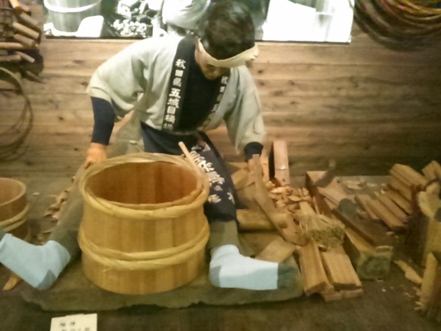 L^J̐Xюفi܏ڏj̓eʐ^2