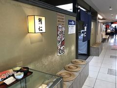 SHIN齐mȂ̓}Xւ̓eʐ^1