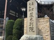 䂤̓{莛ؕʉ@̓eʐ^1