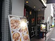 ݂̊쑽[  ˓X̓eʐ^1