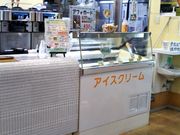 usa����̂�������̓��e�ʐ^1