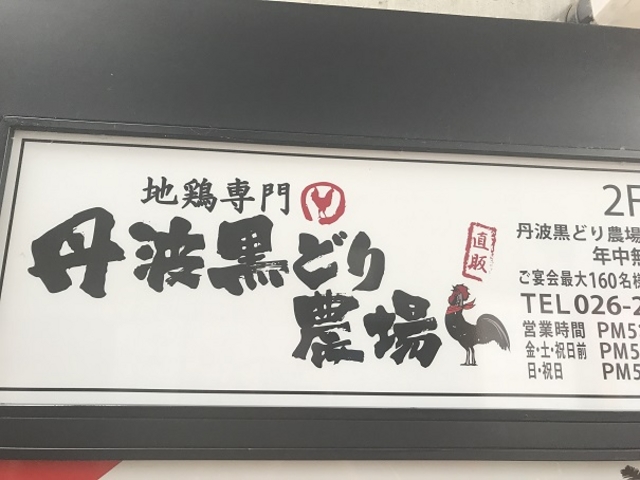 SHIN̋B ݂ӂ wOX̓eʐ^1