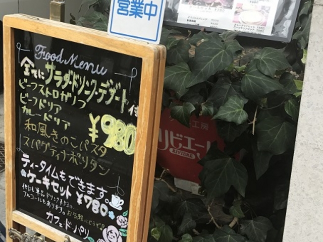 SHIÑJtFEhEp̓eʐ^1