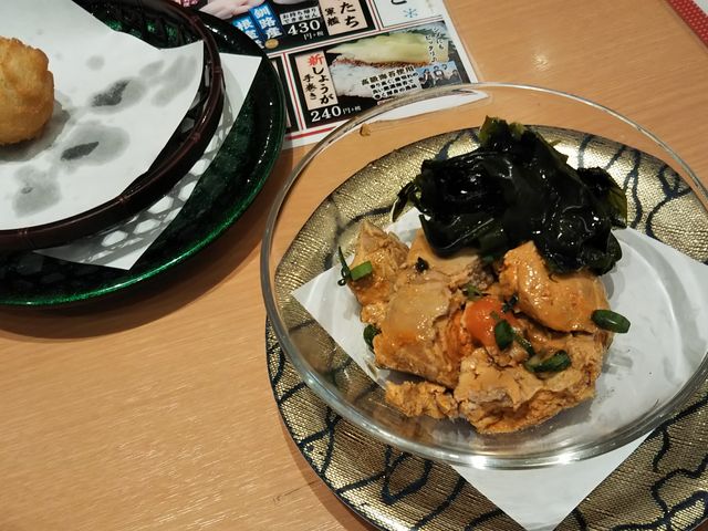 n齏 Ȃ₩ VՎX̓eʐ^1