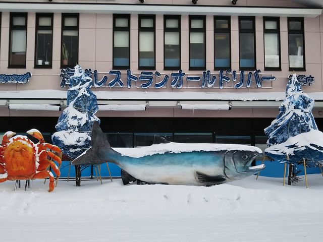 oXŒĉ̂q܂_Y@T[t@Ng[