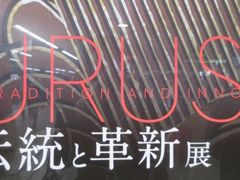 Ⴝ낤̂pقւ̓eʐ^1