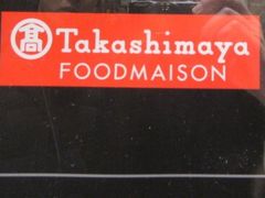 ���Ⴝ�낤����̃L���[�r�b�N�v���U�V���l�ւ̓��e�ʐ^1