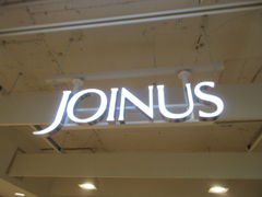 Ⴝ낤̃WCiXւ̓eʐ^1