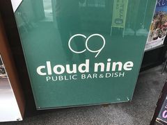 SHINさんのクラウドナイン cloud nineの投稿写真1