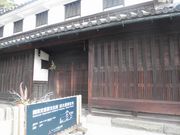 JOĚ炢@匴{@̓eʐ^1