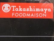 Ⴝ낤̃L[rbNvUVl̓eʐ^1