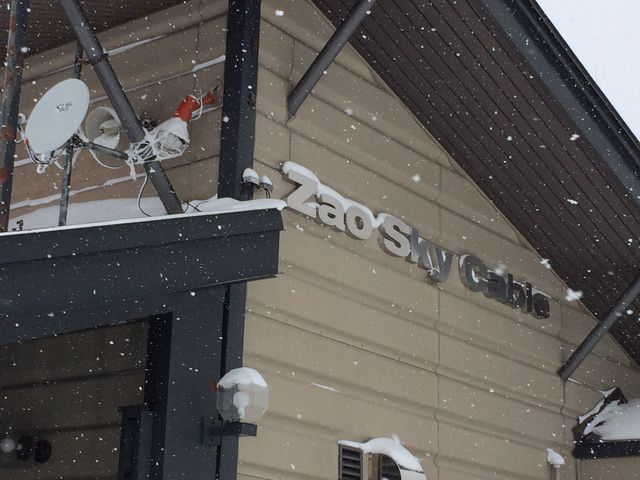 �X�J�C�P�[�u���o��_�����X�J�C�P�[�u��