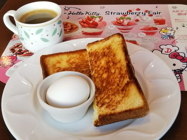 g[XgThCb`I
܂I_fj[YznX