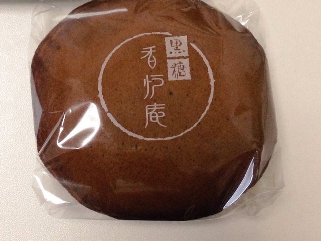 ҂݂񂳂̌EFEOX^X̓eʐ^1