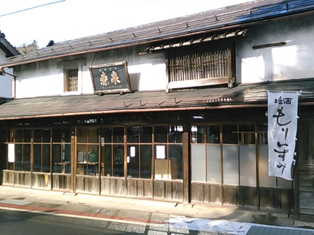 ̘AerɏoĂȌB_X𑢓X