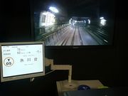 �͂�����̒n���S�����ق̓��e�ʐ^1