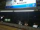 K-NAKAさんのJR元町駅の投稿写真1