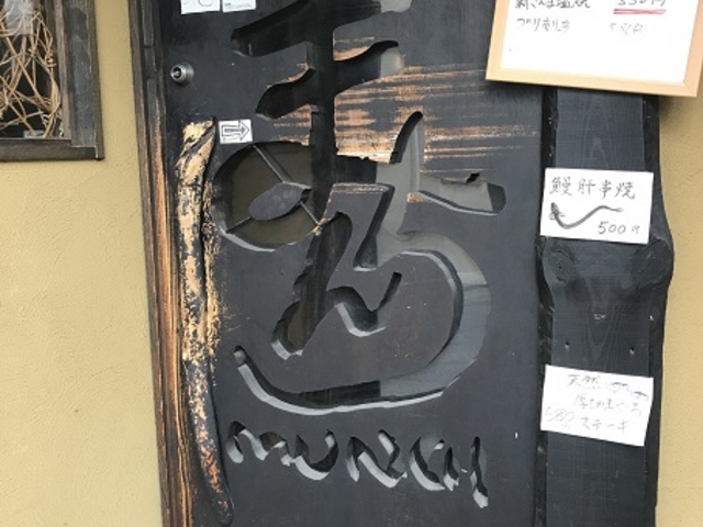 SHIN̎ʂ܂񂿂̓eʐ^1