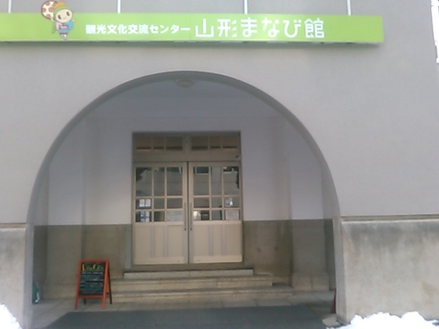 B_܂NGCeBuVeBZ^[Q1i܂Ȃъفj