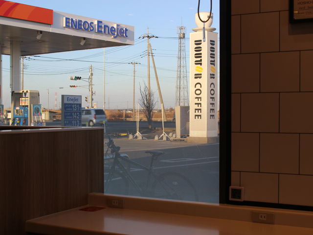 RZĝȂ܂_}Nhih254쓇[rSSX