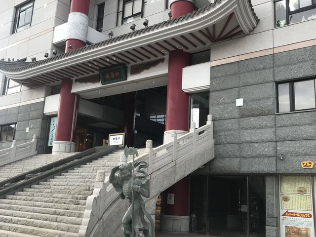 ����_�l�C�O