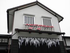 Jbp񂵂[̉T[rXGAijւ̓eʐ^1